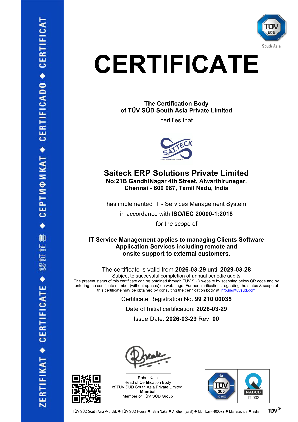 ISO 20000-1:2018